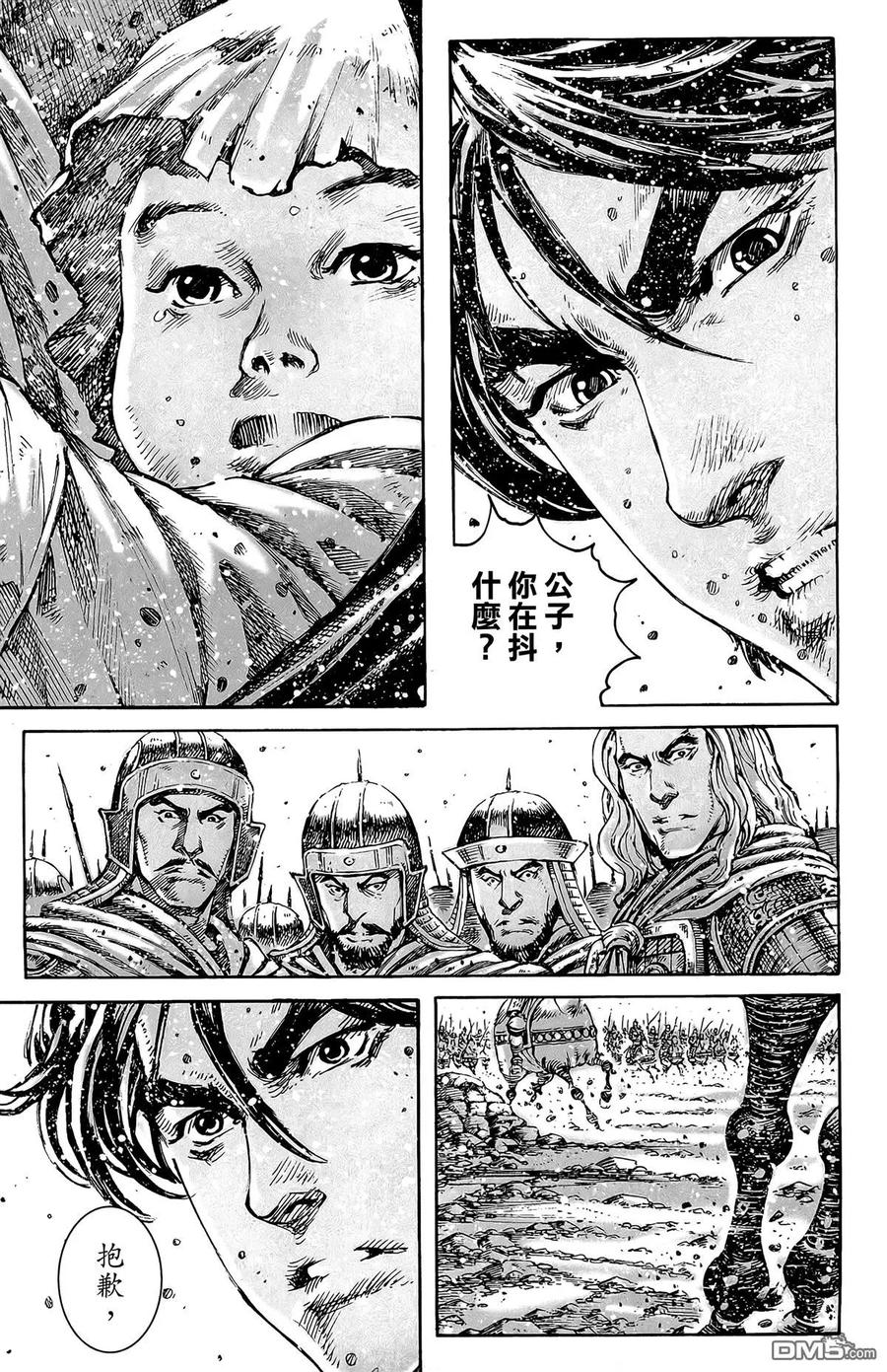 第108页