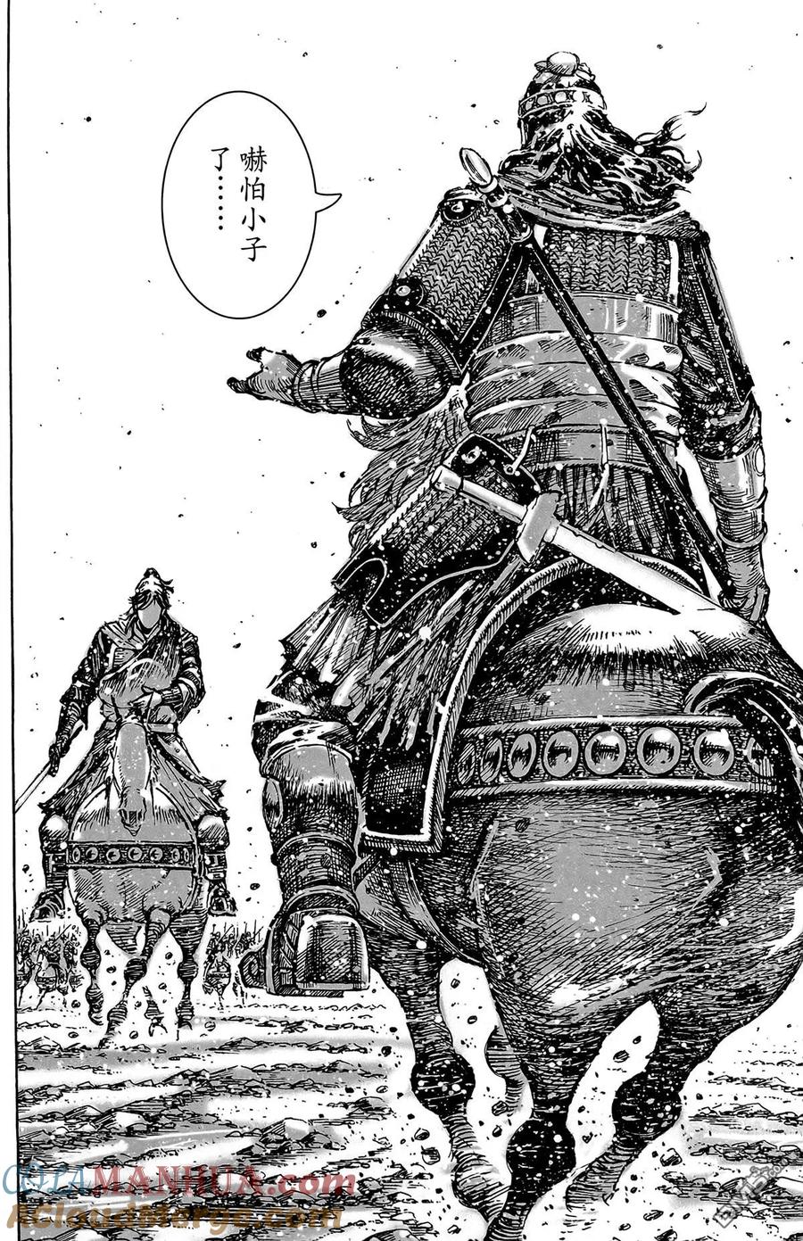 第109页