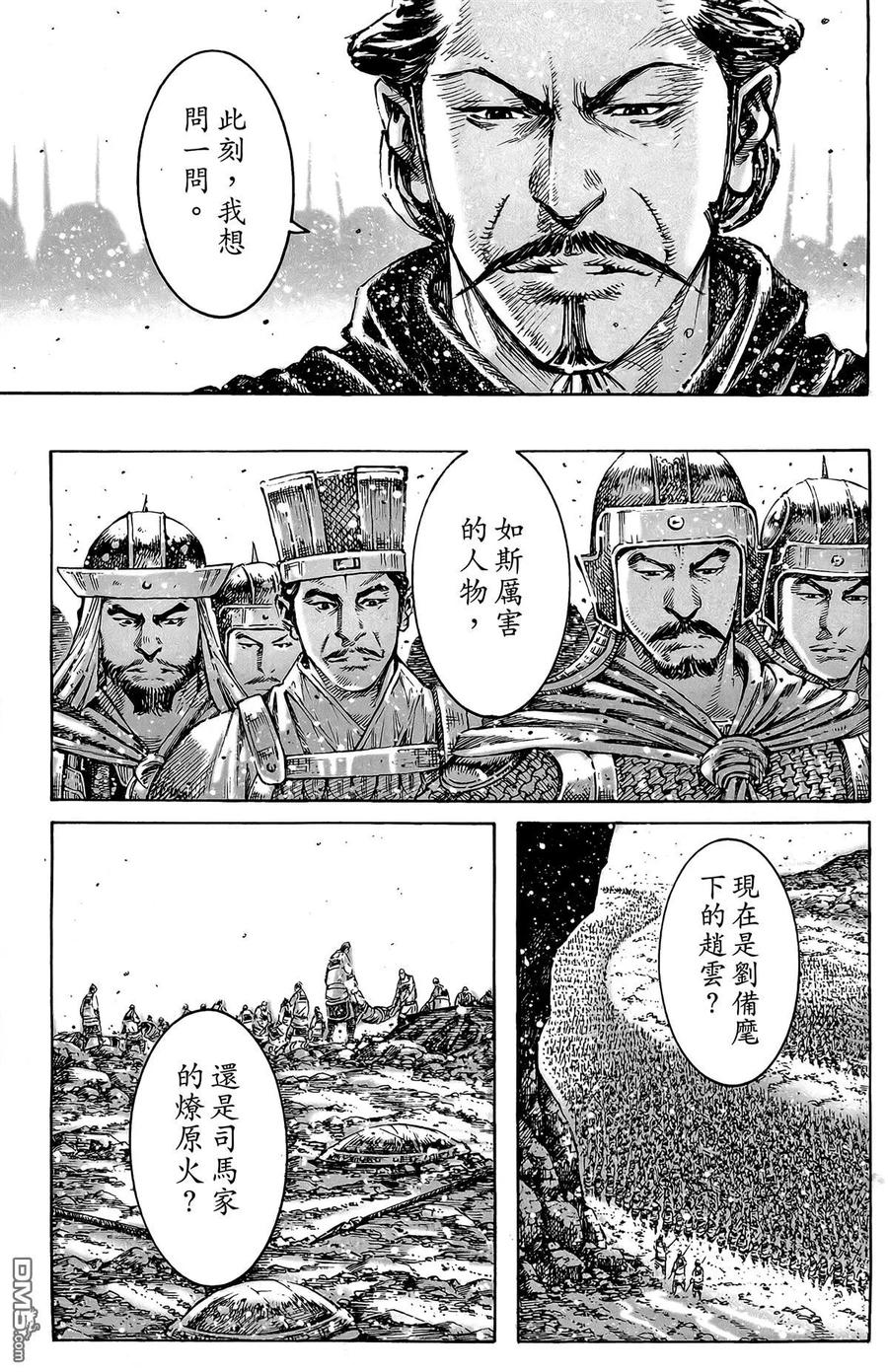第114页