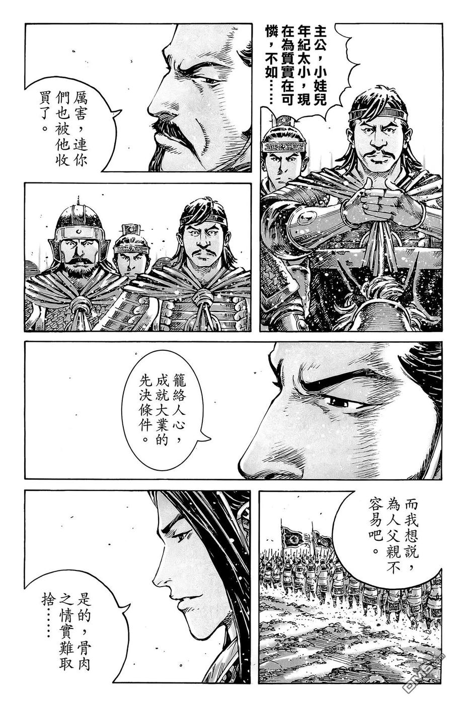 第116页