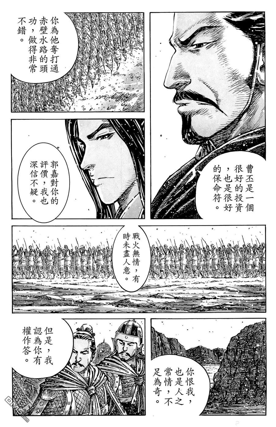 第120页