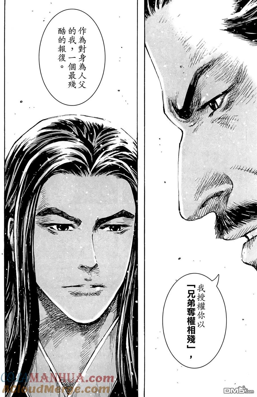 第121页