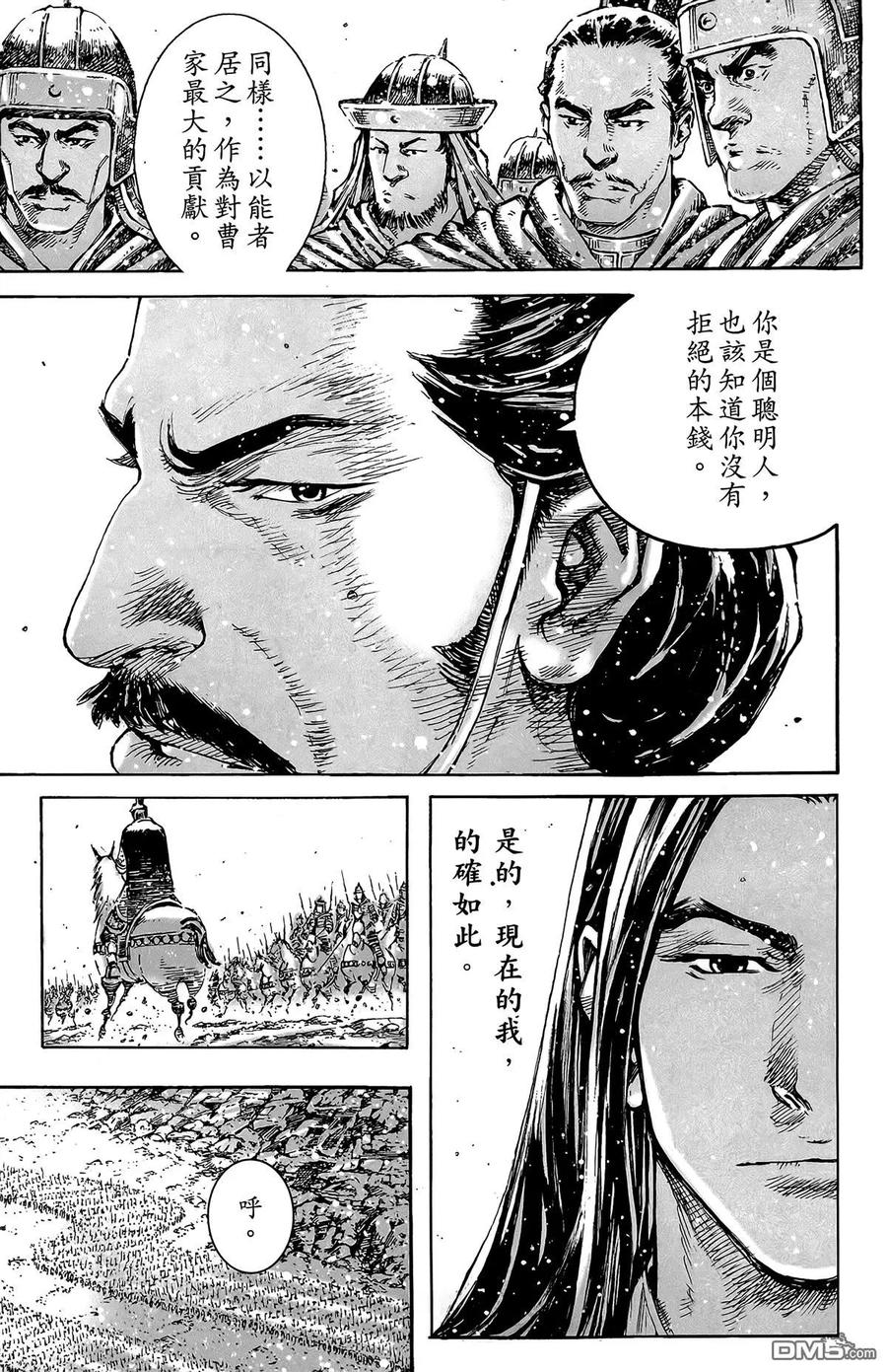 第122页