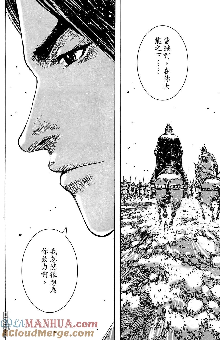 第125页