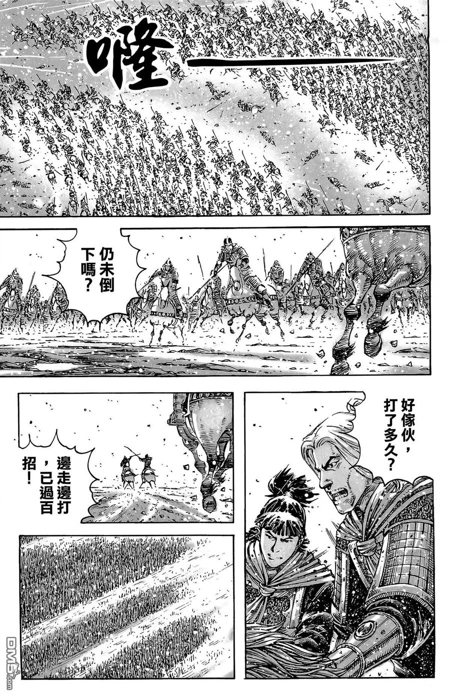 第126页