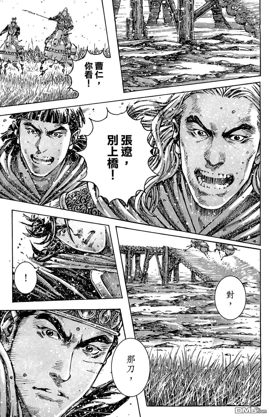 第134页