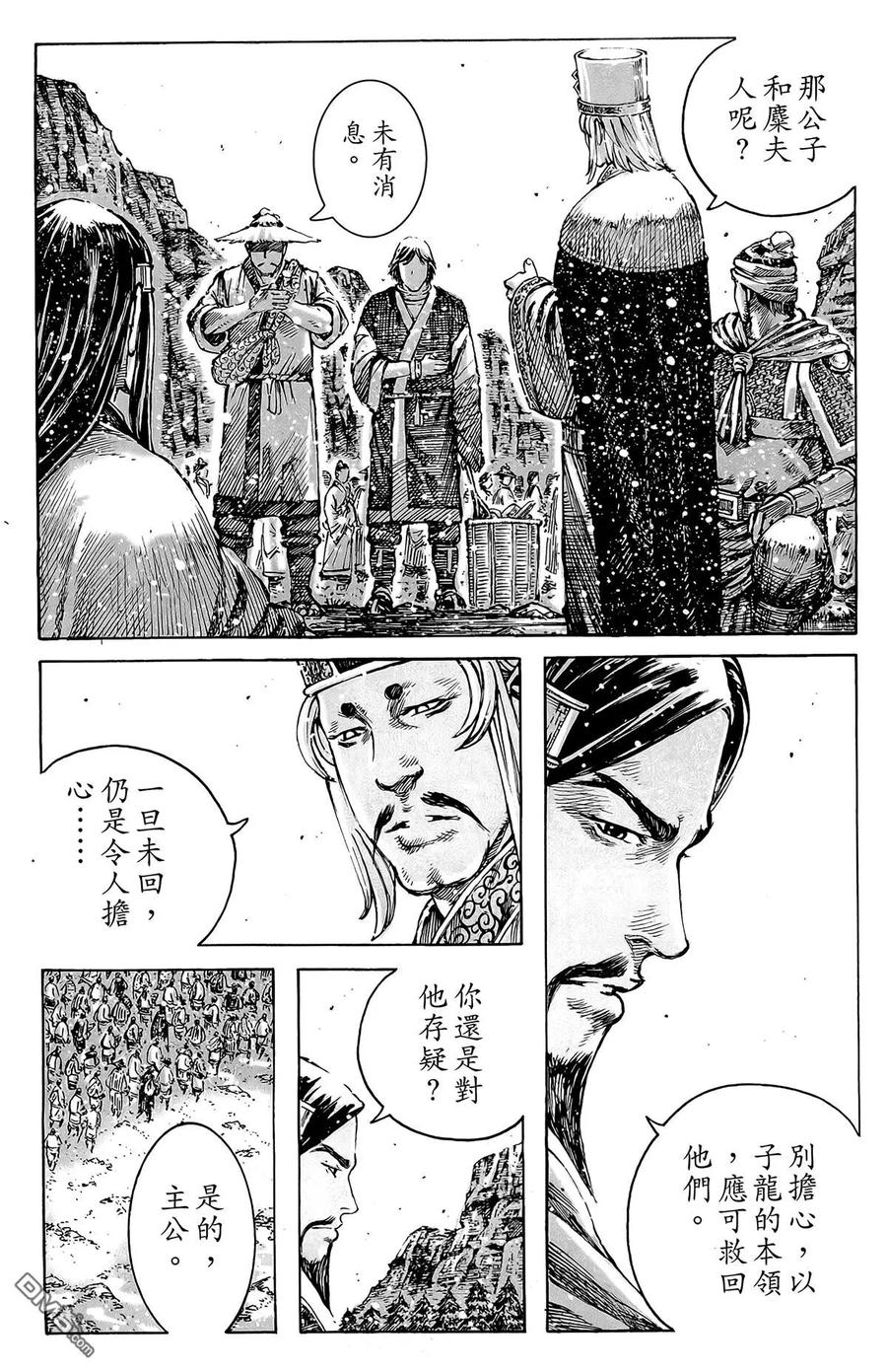 第140页