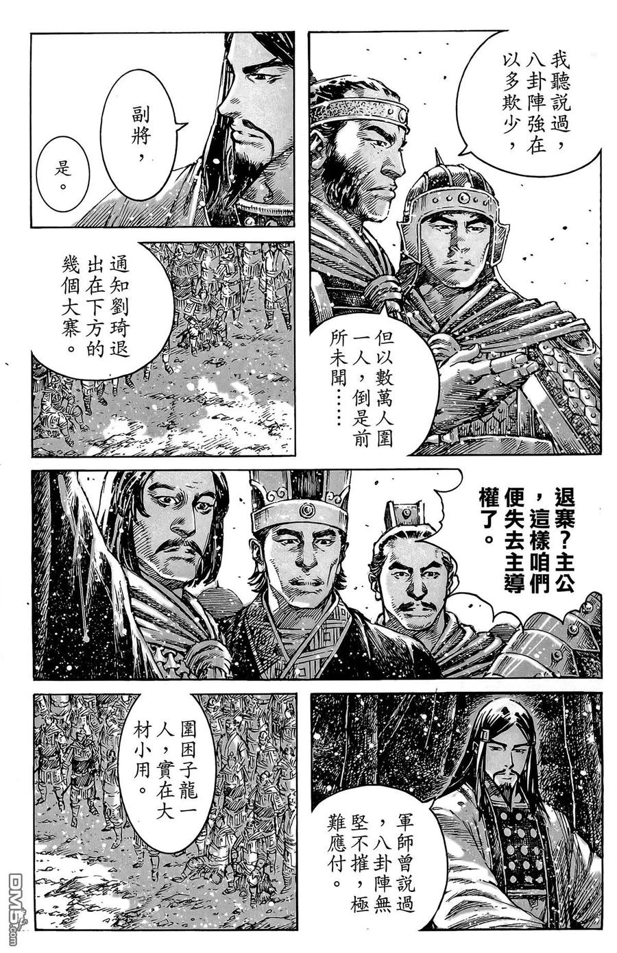第142页
