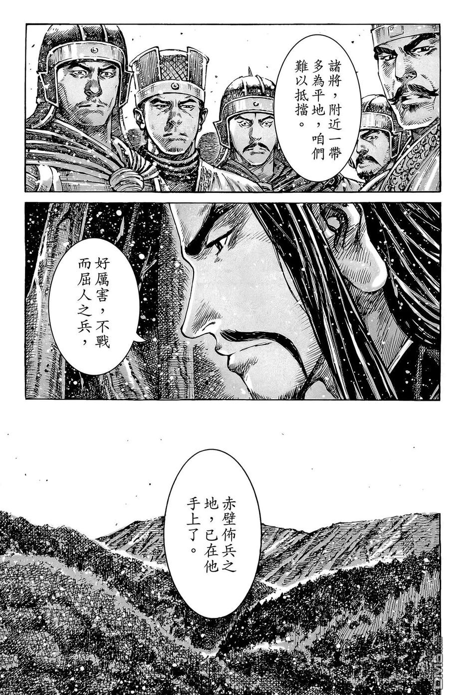 第144页