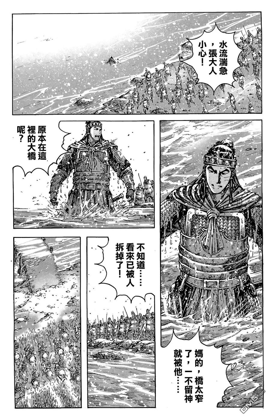 第146页