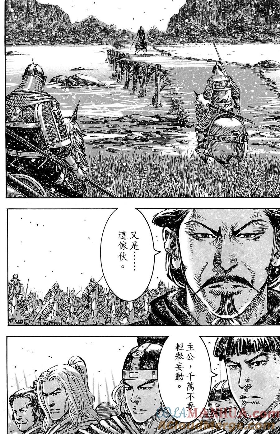 第149页