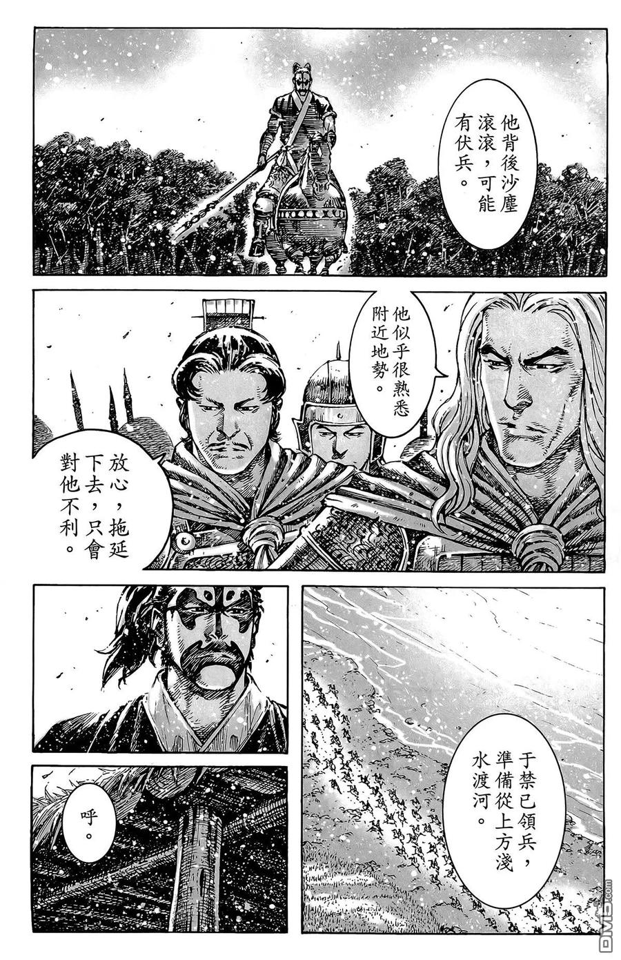 第150页