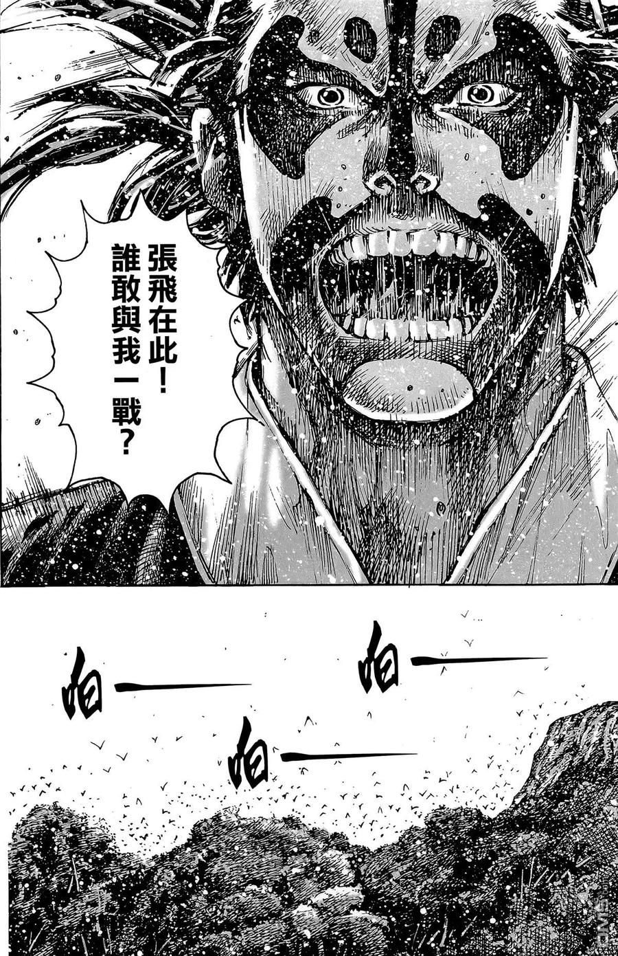 第151页