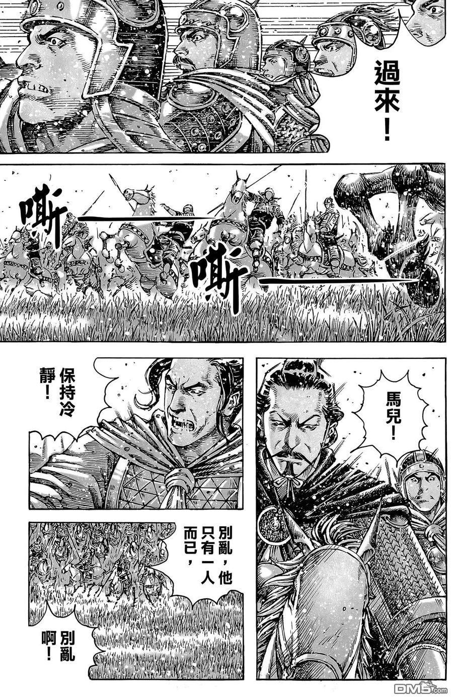 第152页