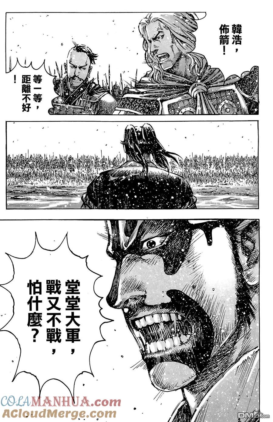 第153页