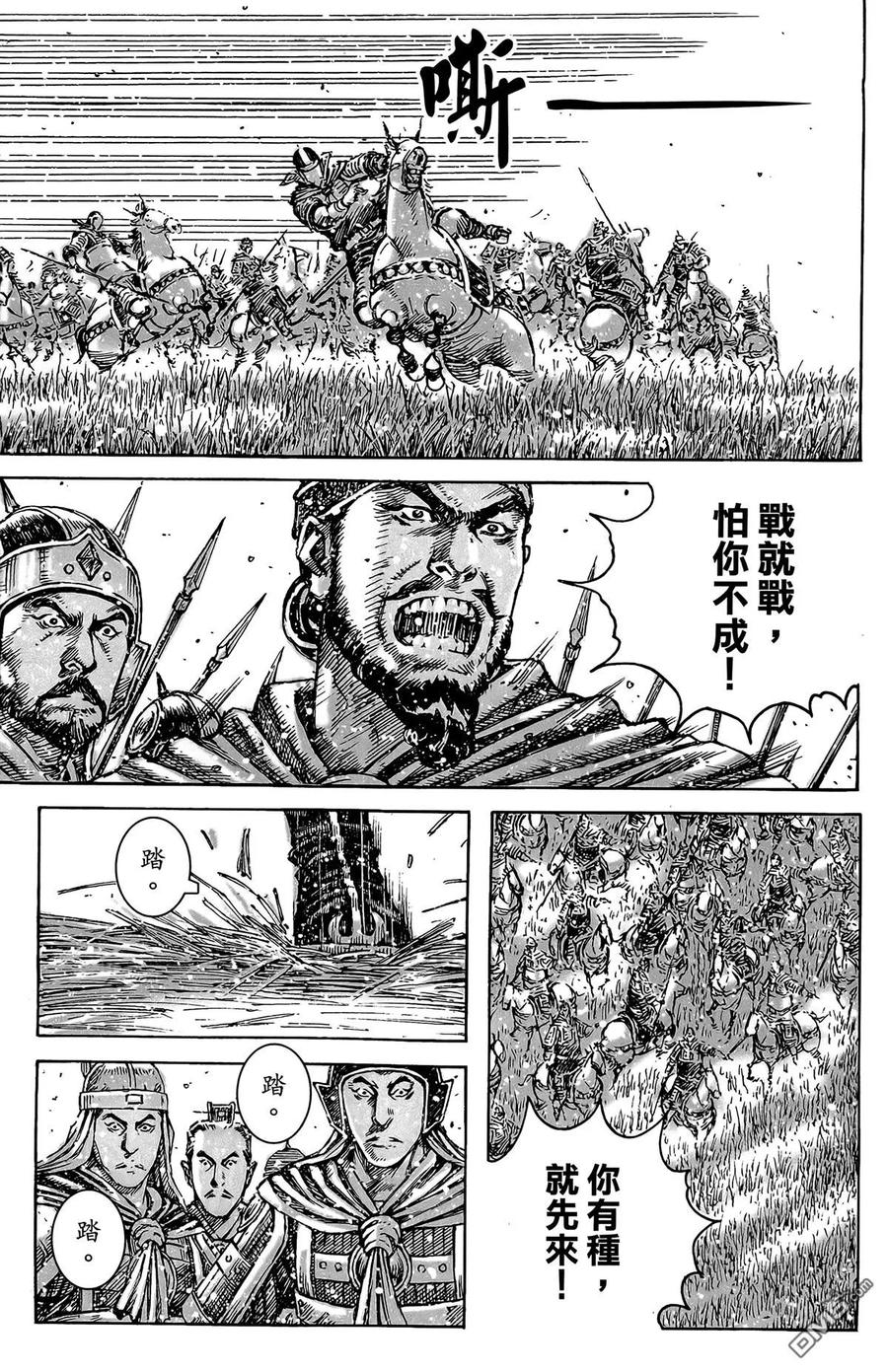 第154页