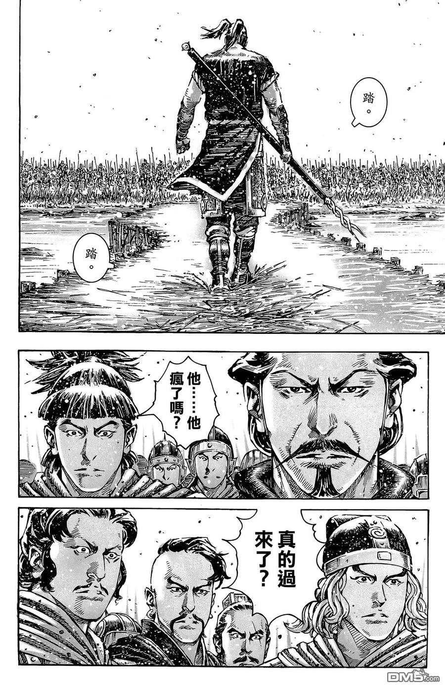 第155页