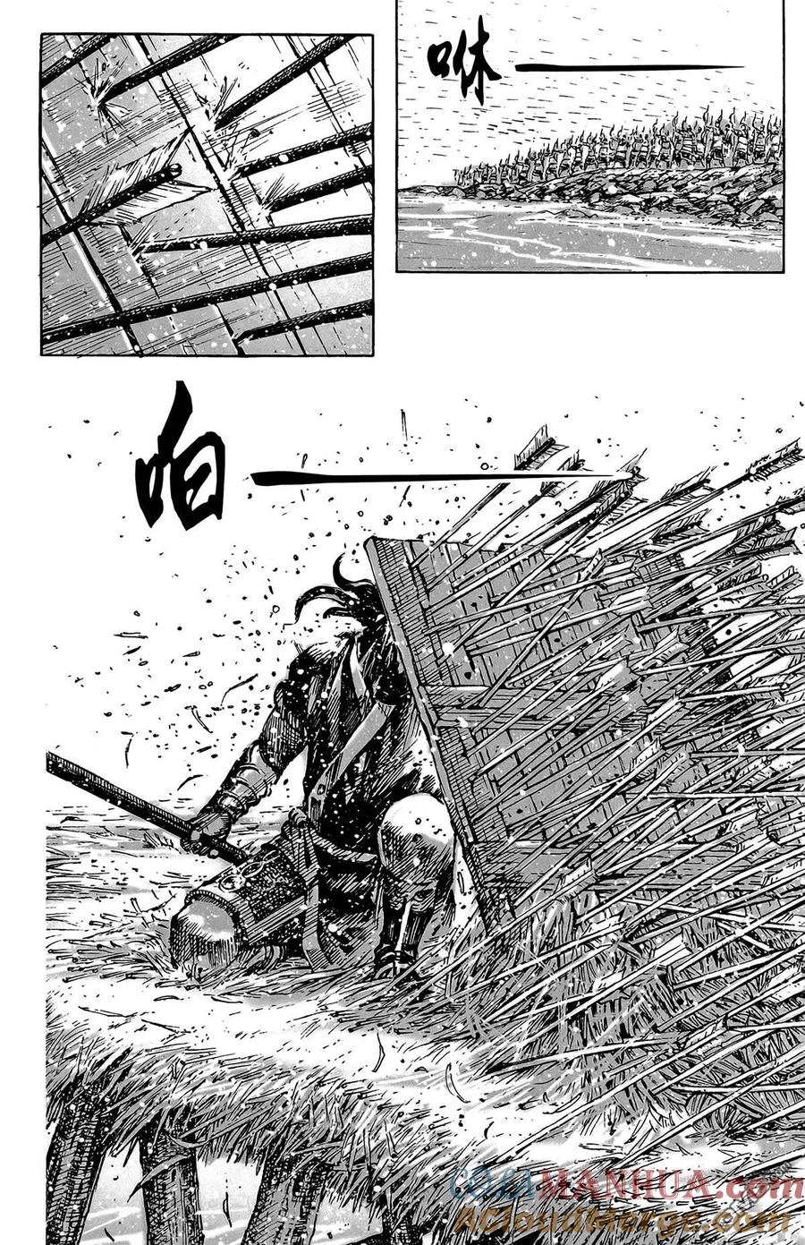第157页
