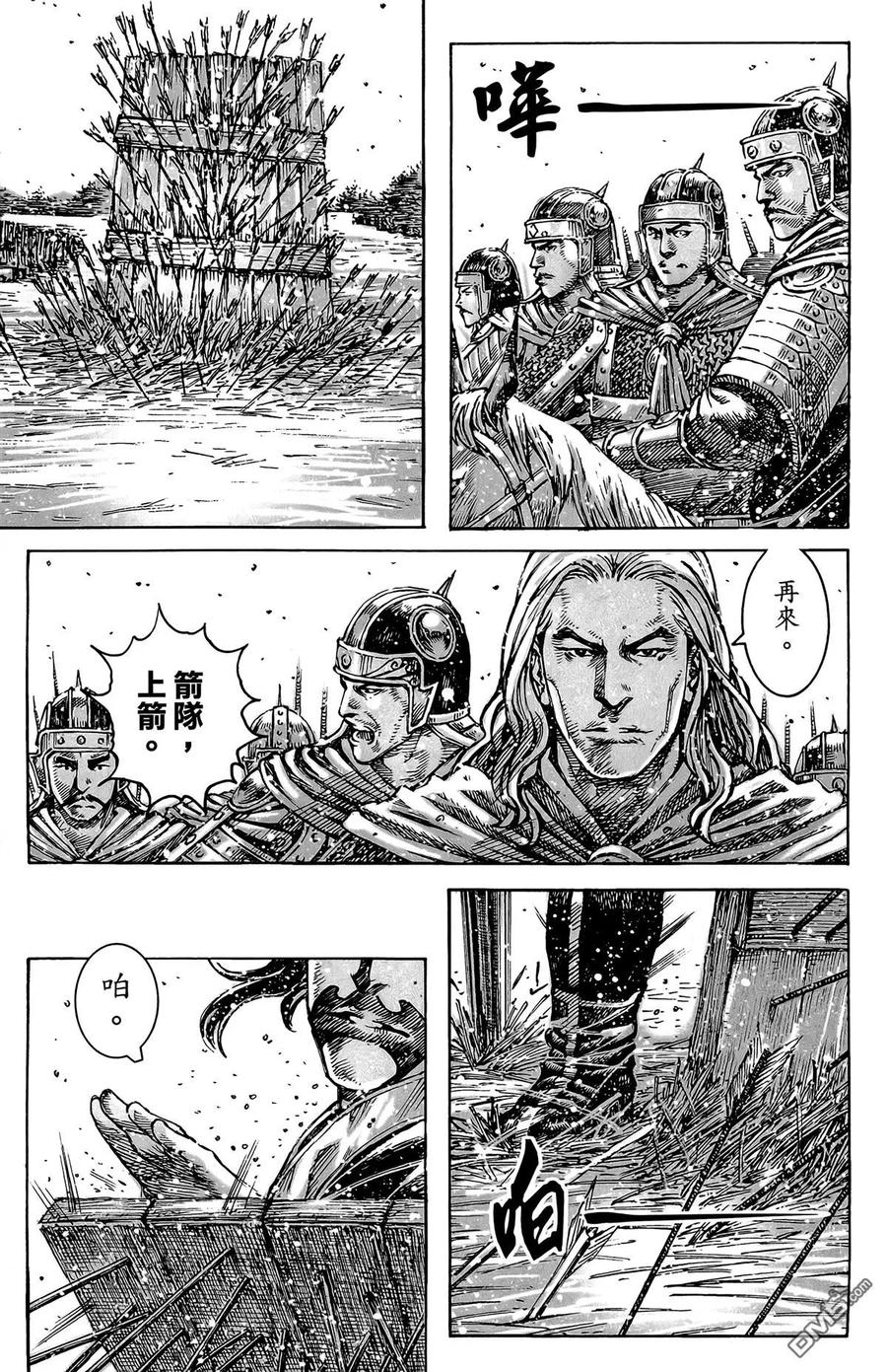 第158页