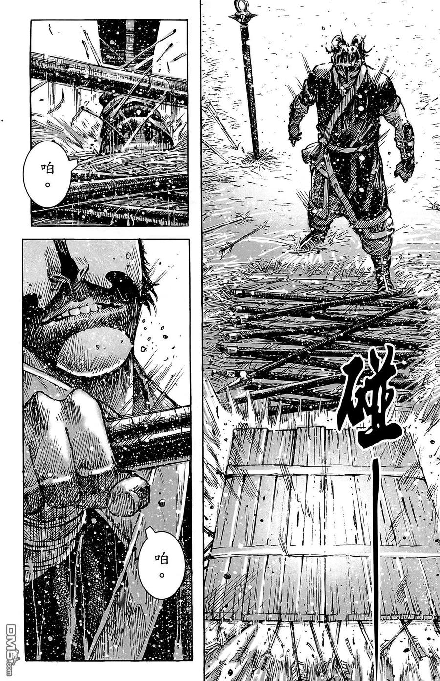 第159页