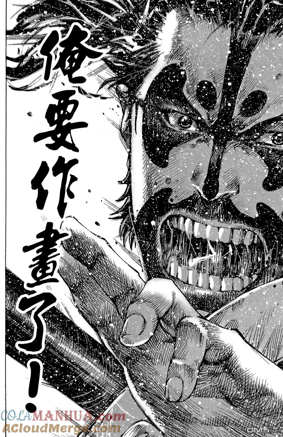 第161页