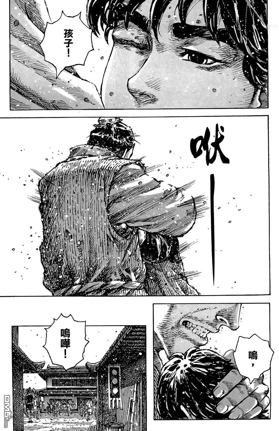 第170页