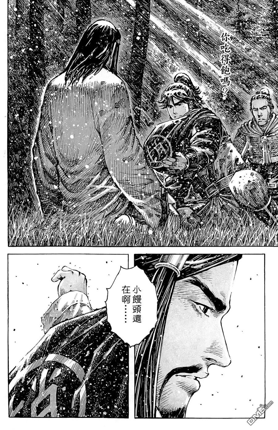 第175页