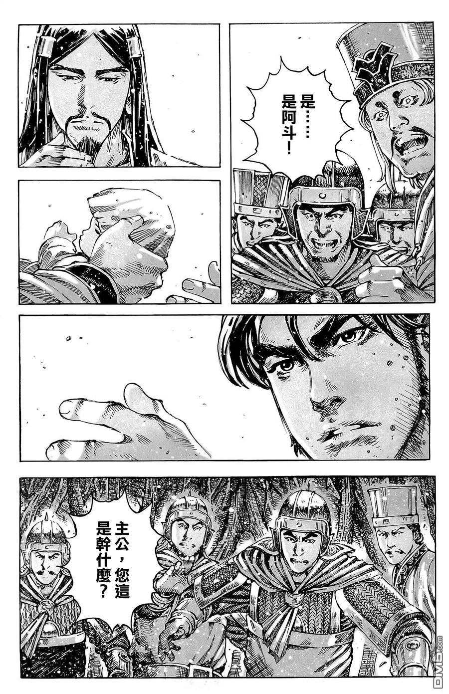 第176页