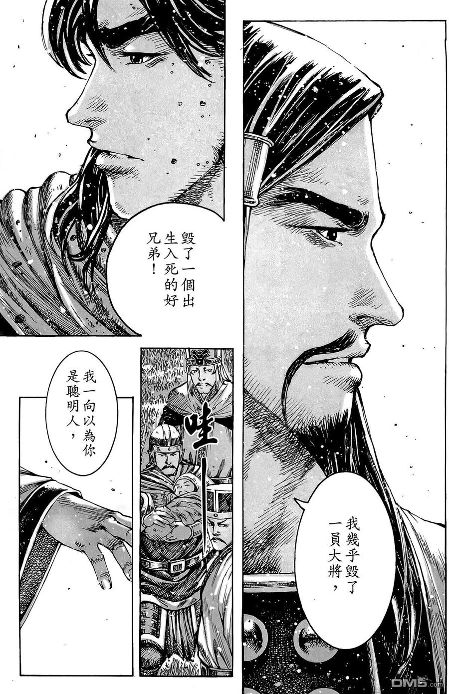 第178页