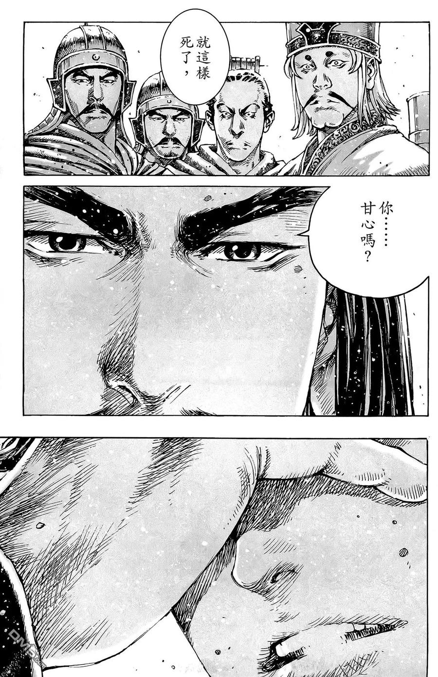第180页