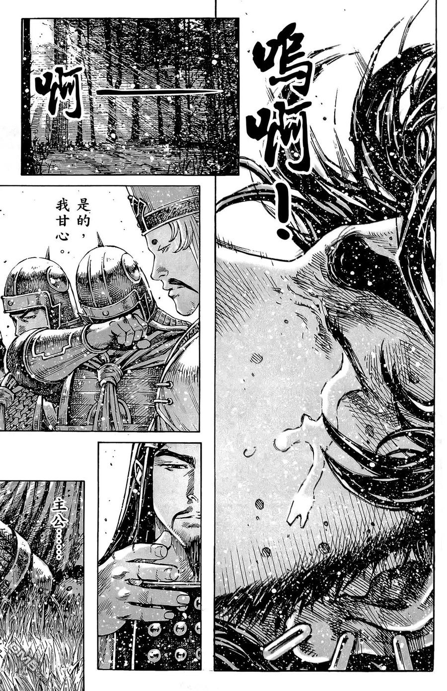 第182页