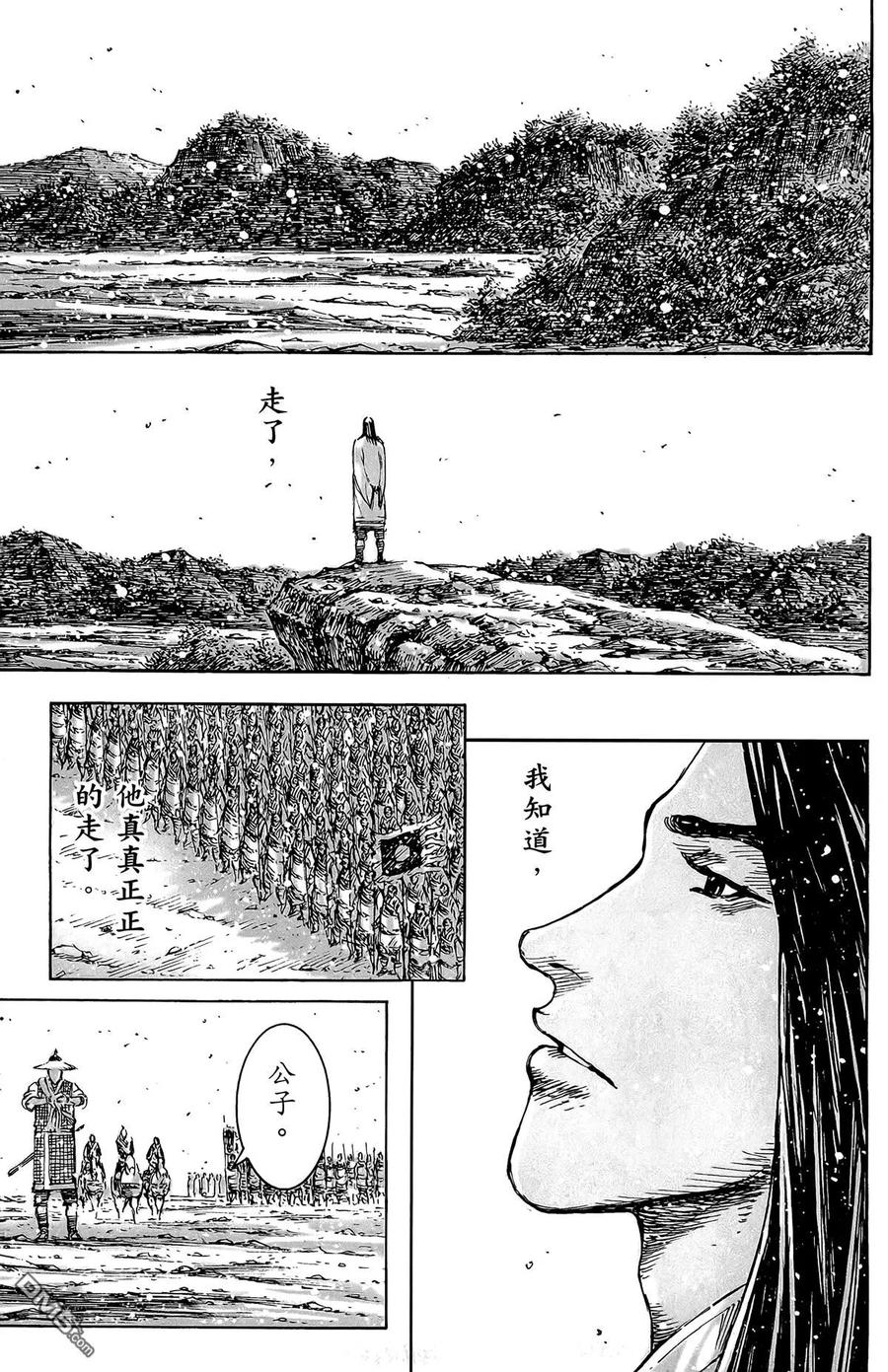 第184页