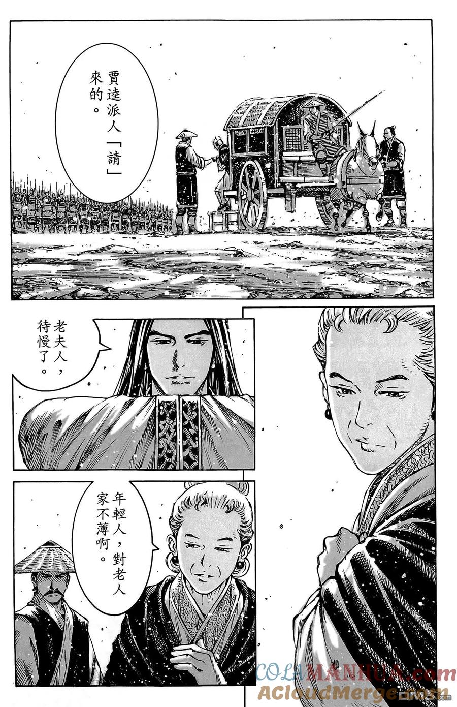 第185页