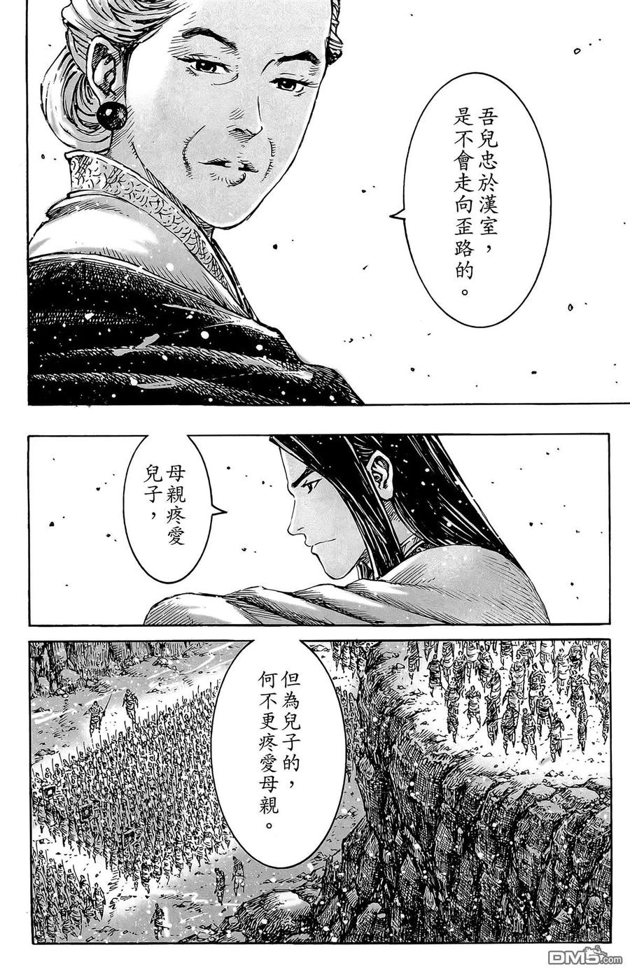 第187页