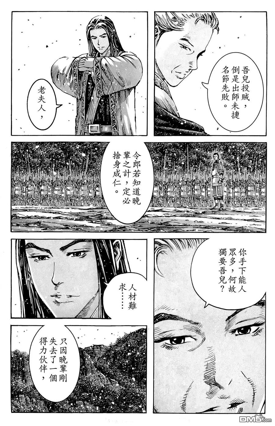 第188页