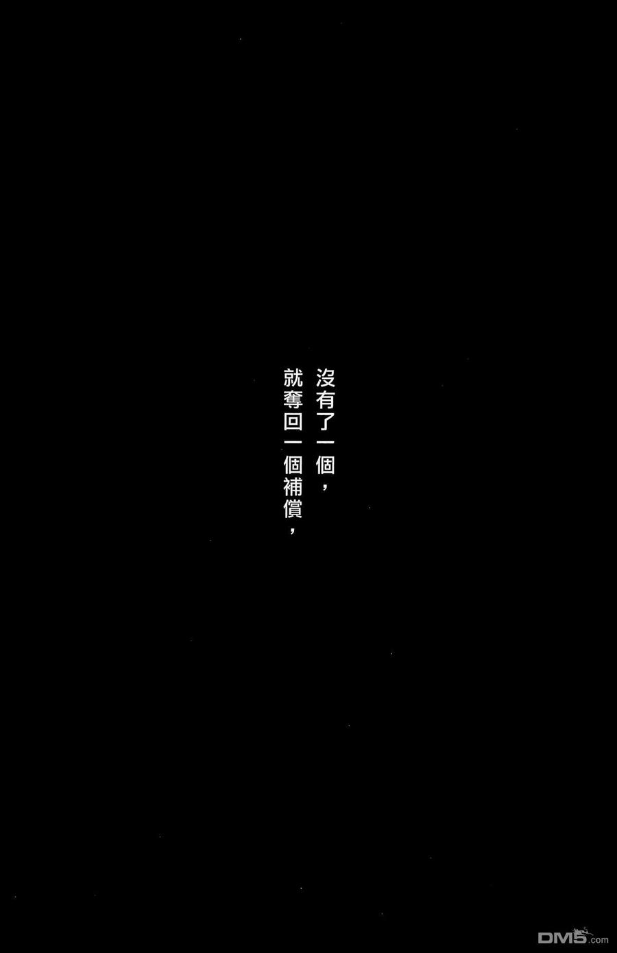 第190页