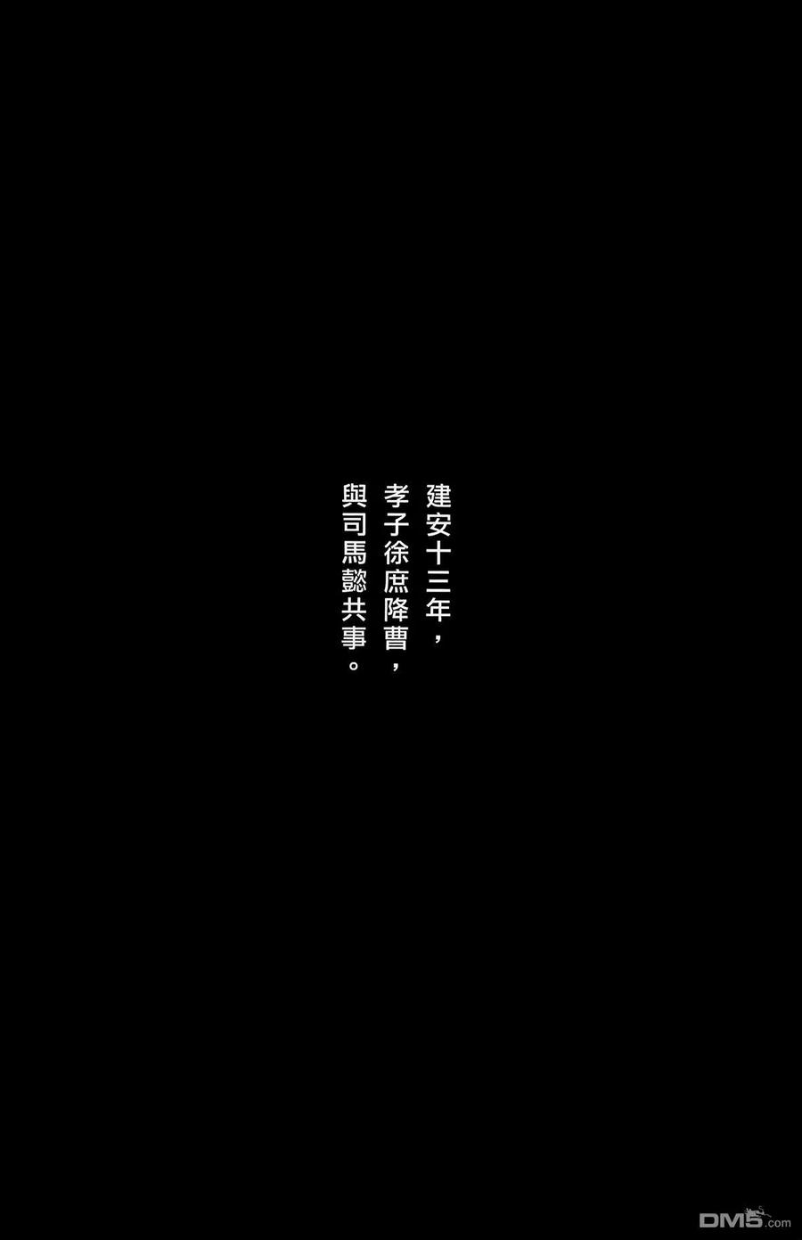 第192页