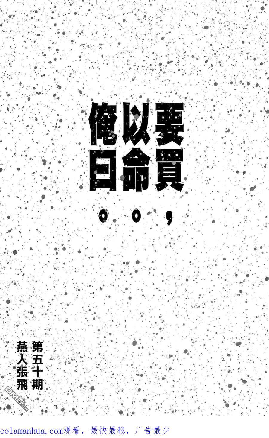 第194页