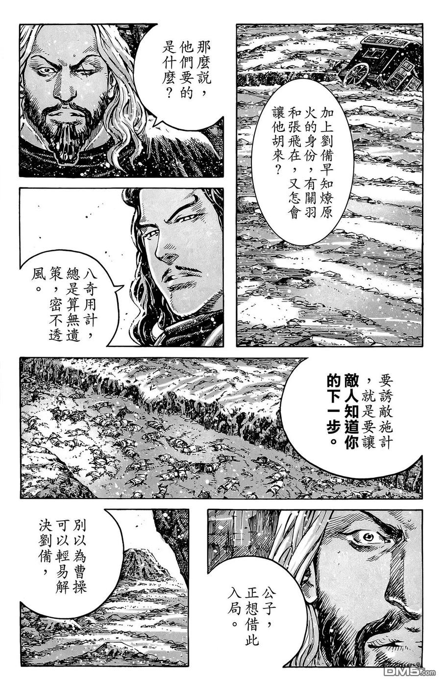 第36页