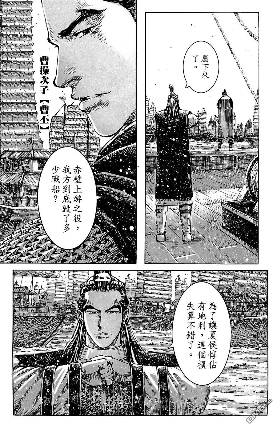 第40页