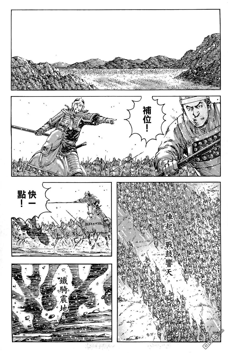 第56页