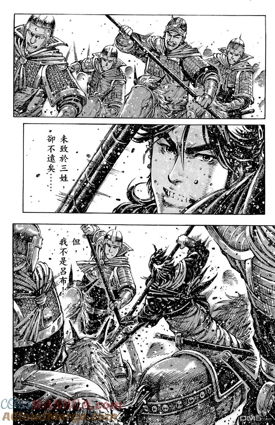第65页