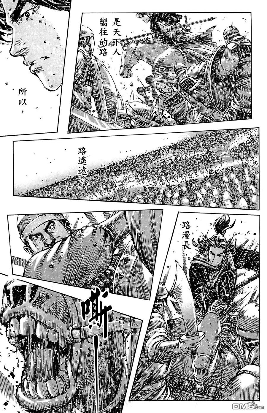 第68页