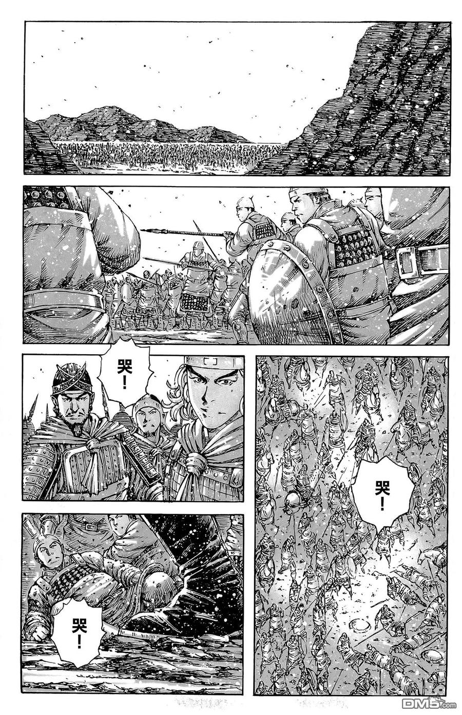 第84页