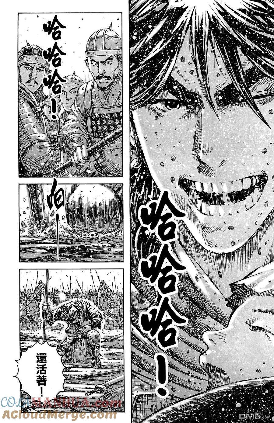 第89页