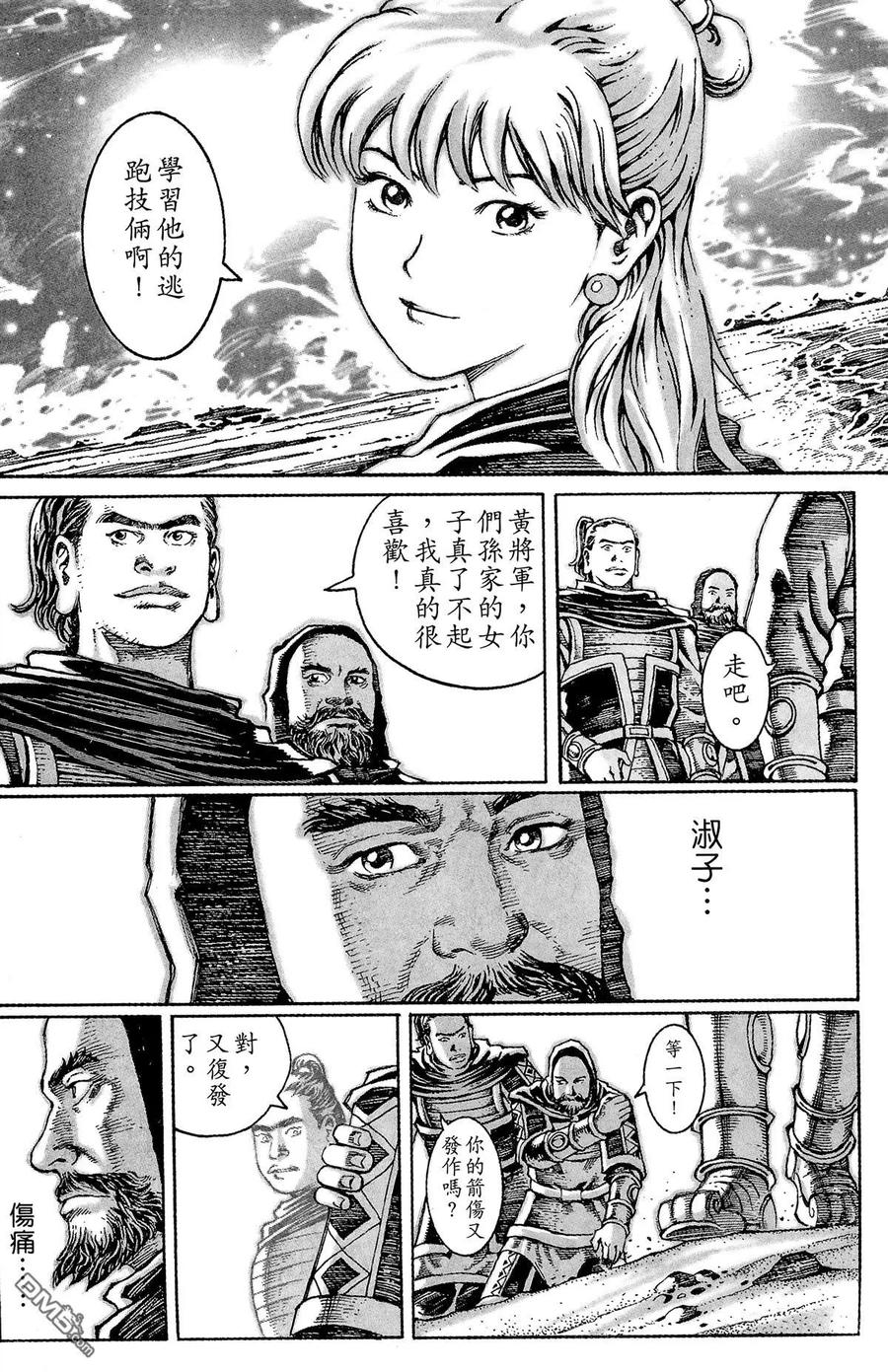 第114页
