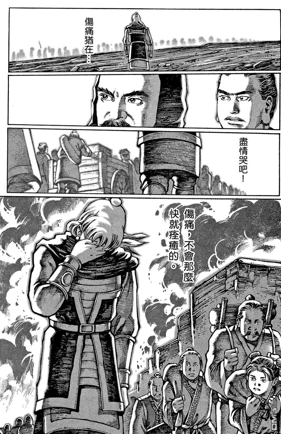 第115页
