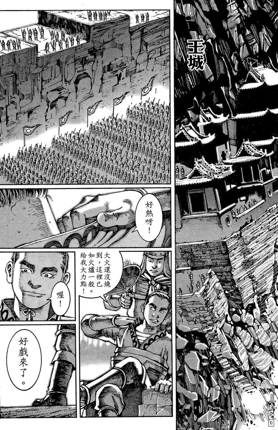 第116页