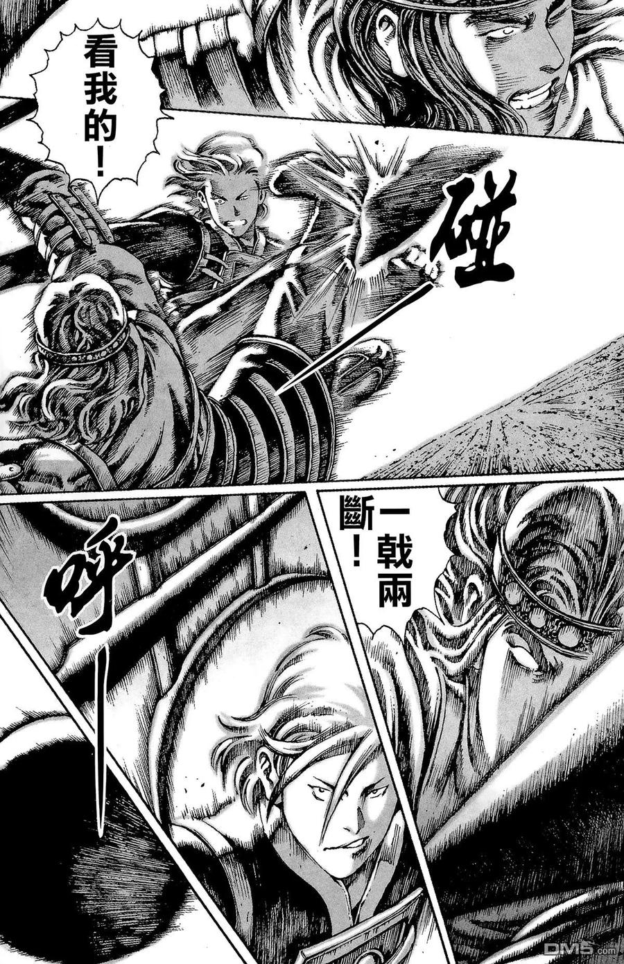 第126页
