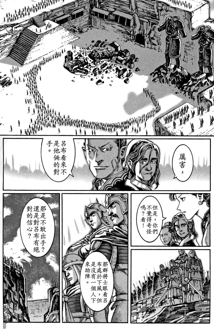 第132页